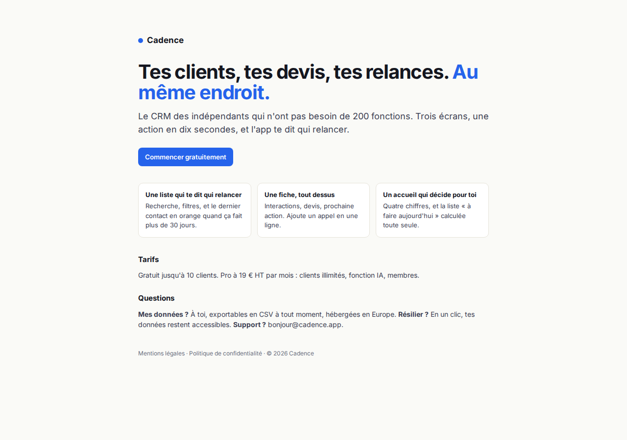Page d'accueil publique du logiciel